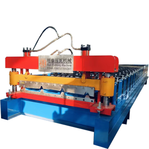 Mingtai1000mm Trapezoidal Colored Steel Roofing Ir