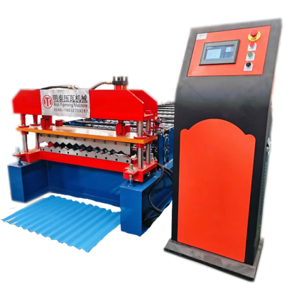 Corrugated rollformingmma